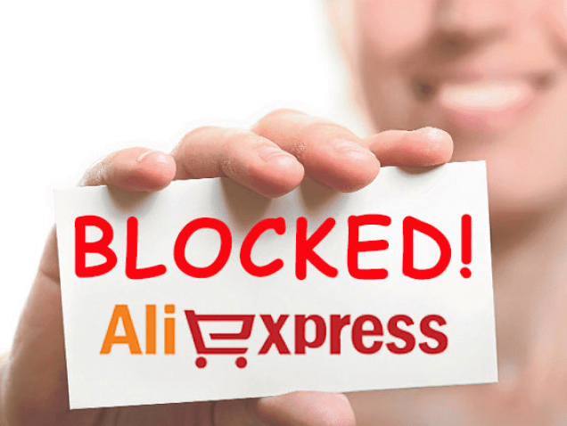 Упразднен аккаунт на aliexpress что делать