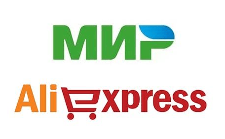 Можно ли на Алиэкспресс оплатить покупку картой мир